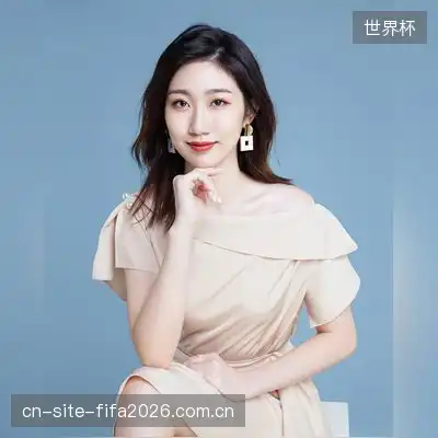 罗雅